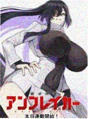 视频专区猜你喜欢深海回声